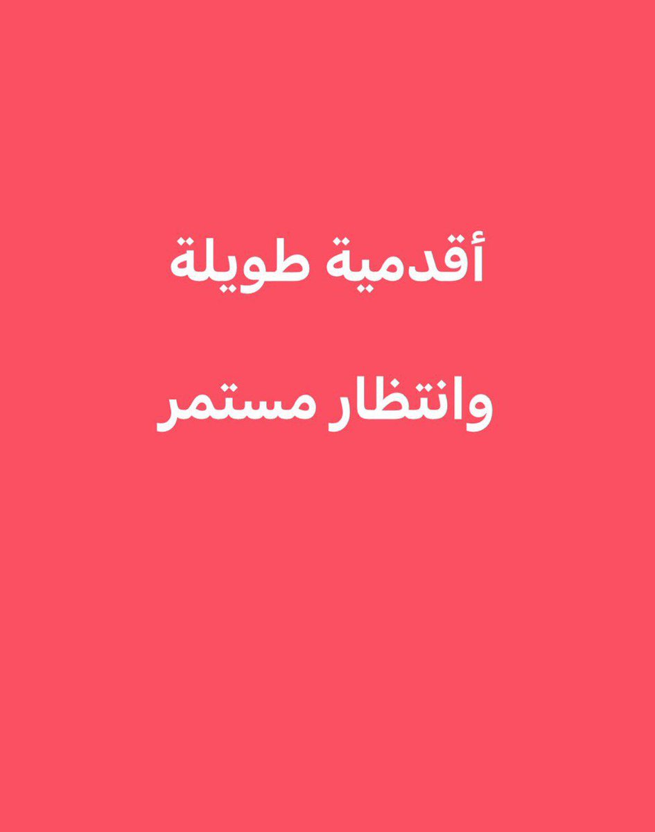 أ/فروتي♡ tweet media