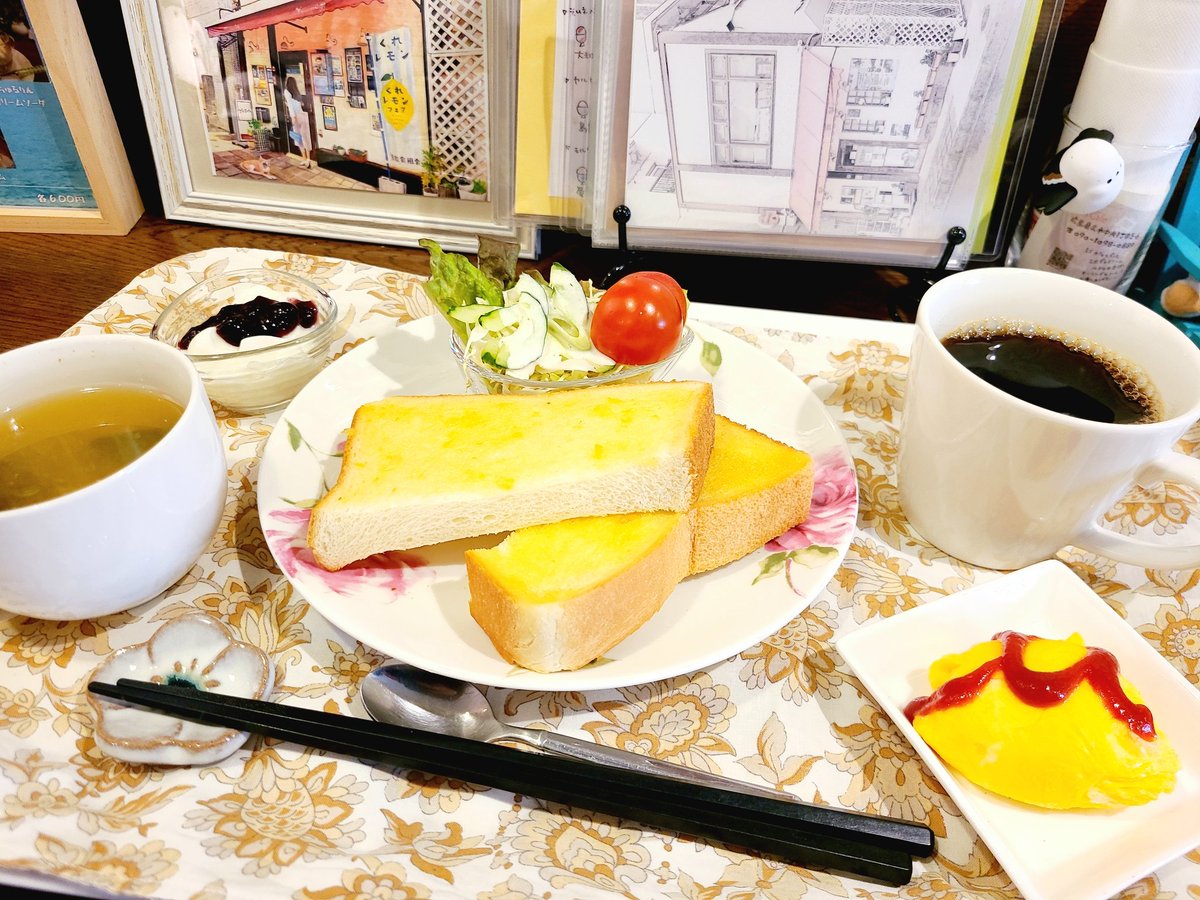 YK_Room_777's tweet photo. 浦島太郎の母娘はメニュー表記がお写真になっていて驚く…🤭

バタバタと突撃してバタバタと去る(笑)

呉市に「ただいま」してモーニング美味しくいただきました🎵

#わいずかふぇ https://t.co/x6IStfVmbB