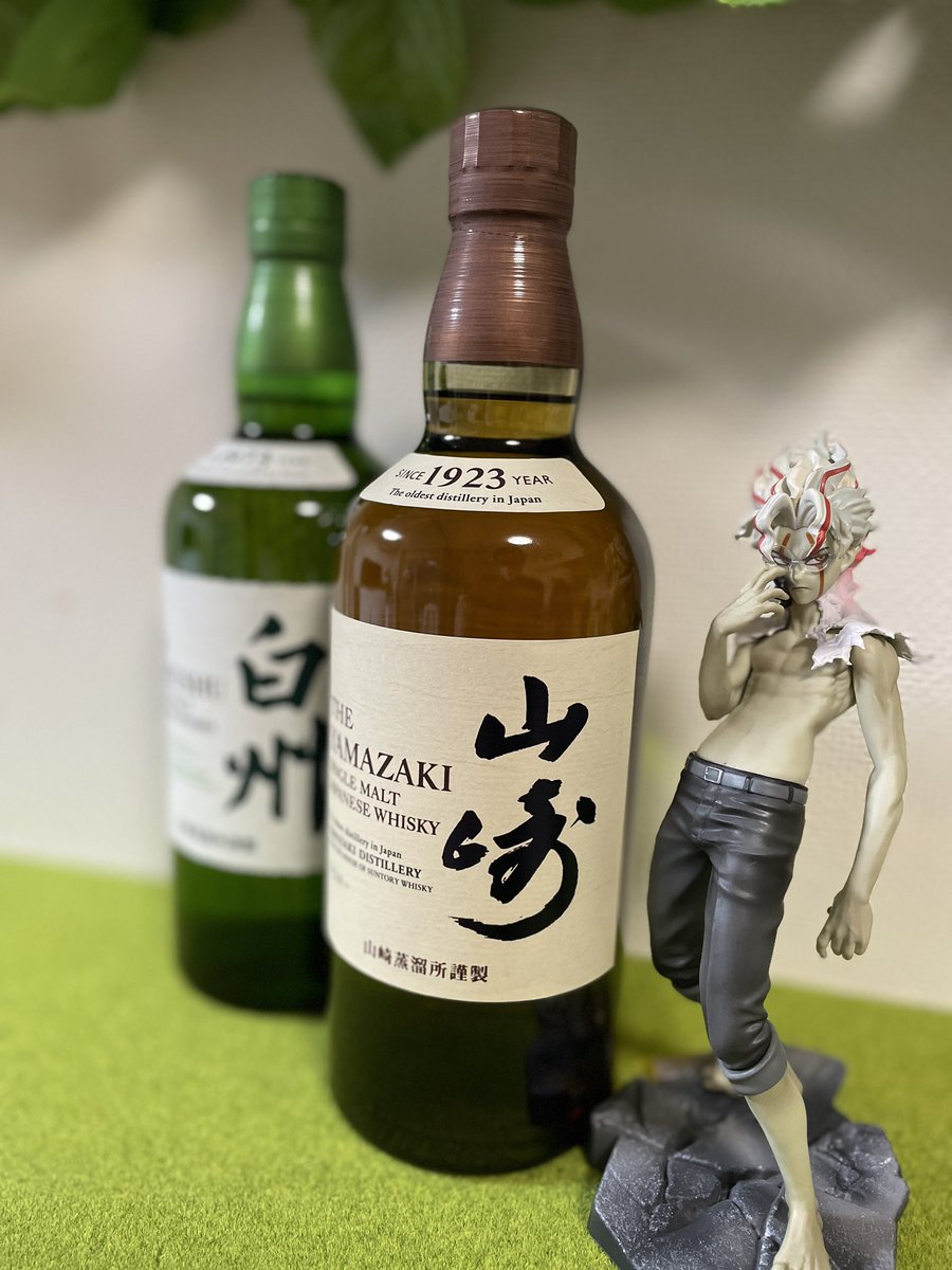 今年もなんとか頑張った自分へのご褒美に🍻

来年頑張った日に少しづつ呑もう