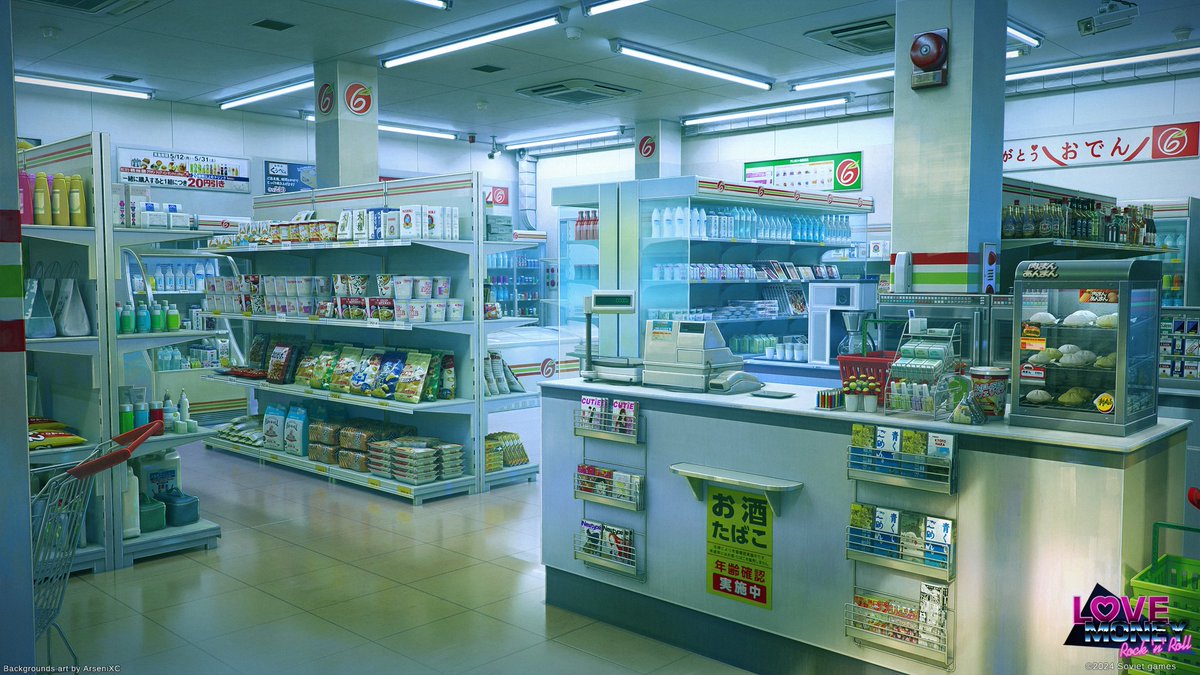 #2025年自分が選ぶ今年の4枚