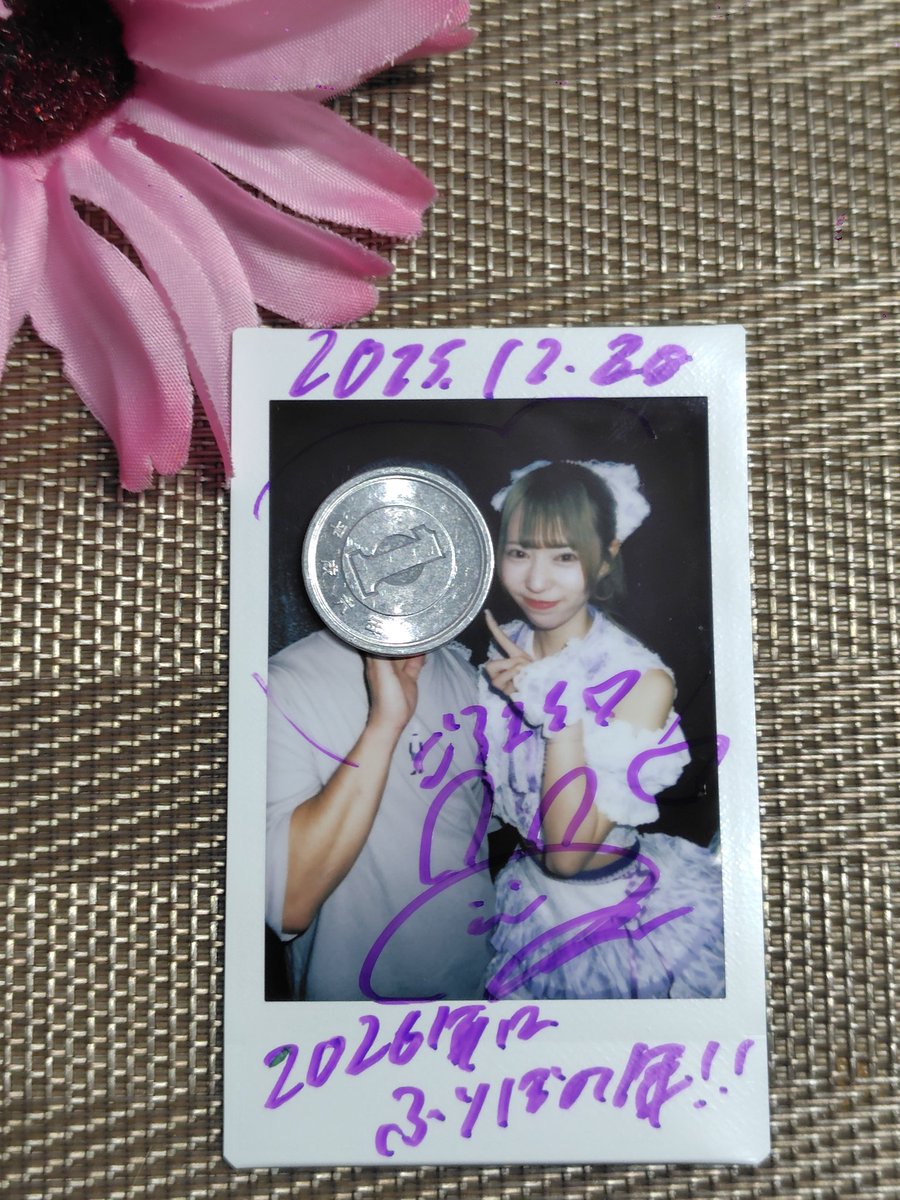 2025.12.28. LEADING PREMIUM 年末感謝祭'25 サーキットLIVEお疲れ様で