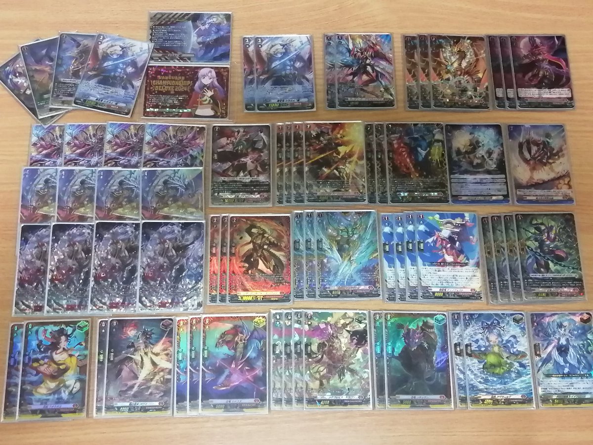 ヴァンガードデッキ紹介 冥淵葬空で強化されたシラヌイです