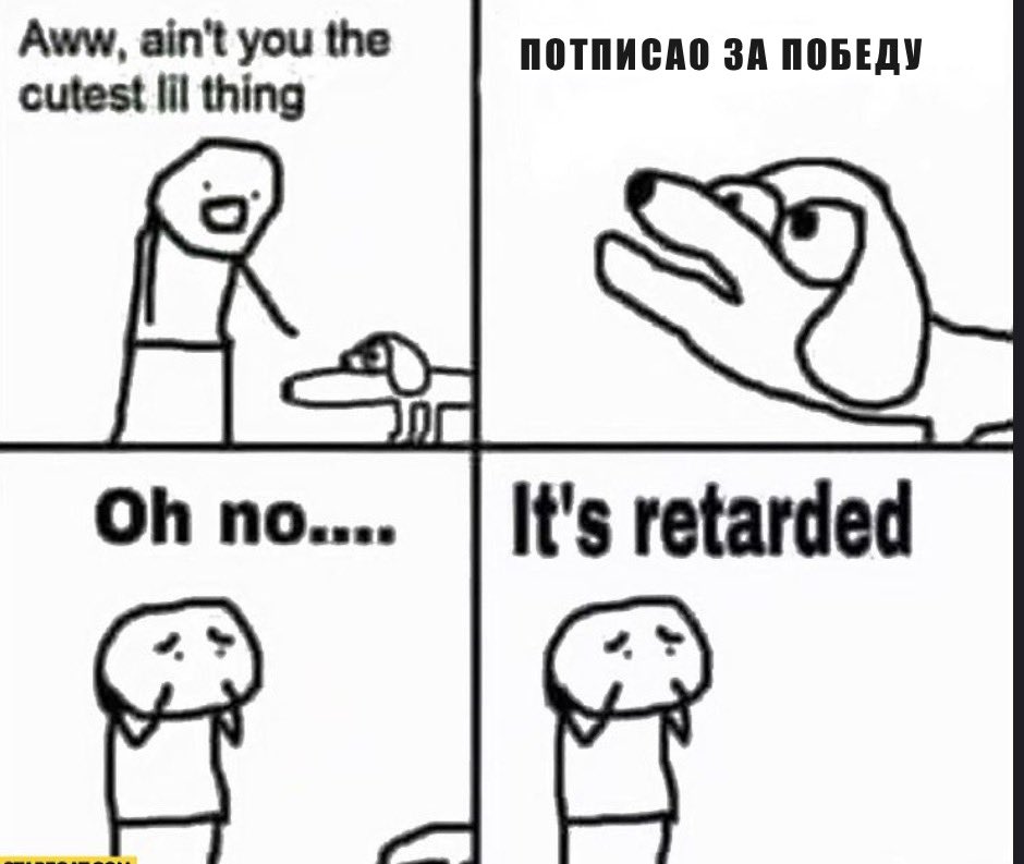 Meele89's tweet image. 