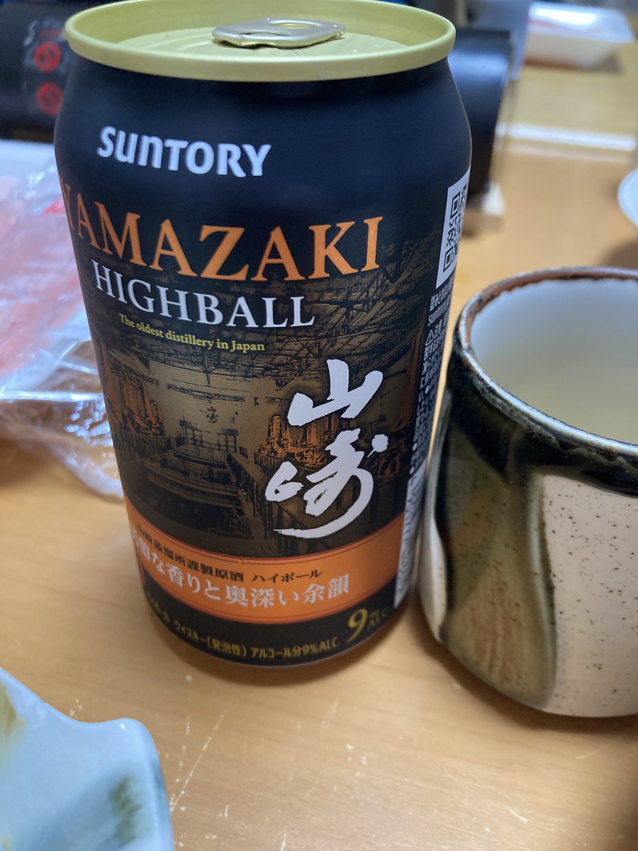 一回戦目