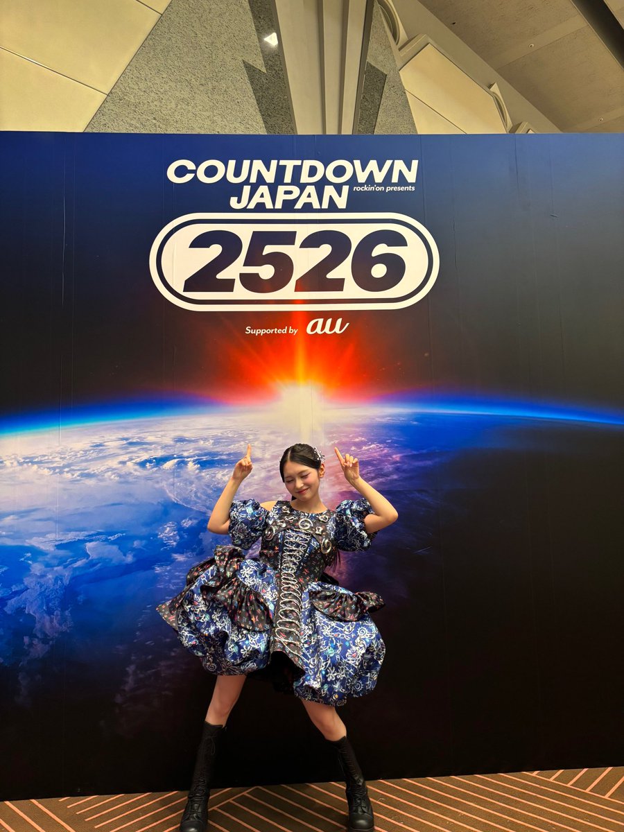 CANDY TUNE 桐原 まとめ売り CDJ2526 ありがとうございました🌎💖 CANDY TUNE 青色担当 桐原美月