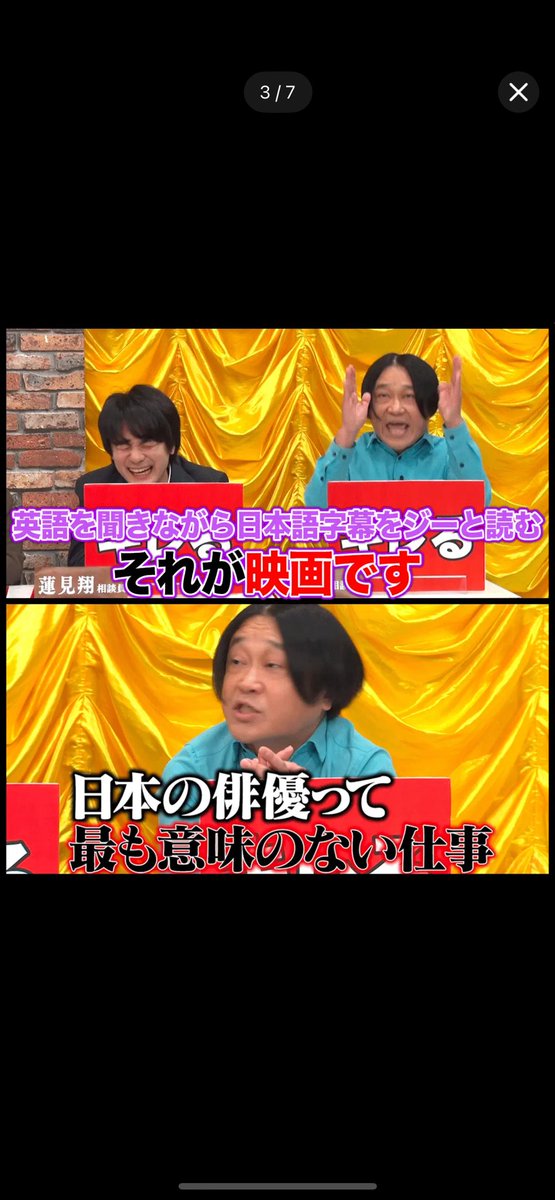 Asuka➕ tweet media