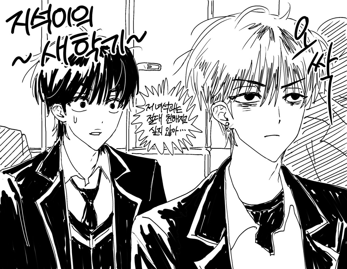 센빠이 tweet media