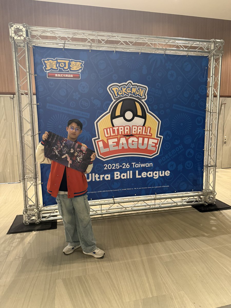 HenryLiu0602's tweet photo. 12/27  Ultra Ball League
這套阿勃袋獸是最後一天才決定好要玩的
原本想說不太熟悉 就當練牌就好
結果當天超賽 一路賽到TOP8
謝謝陪我練這套的朋友們🙏 https://t.co/YVbnSehcDR