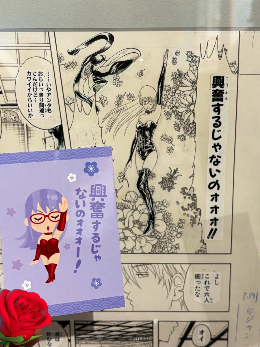 kei⑧❷🍶🍲 (@kkkei1112) / Posts / X