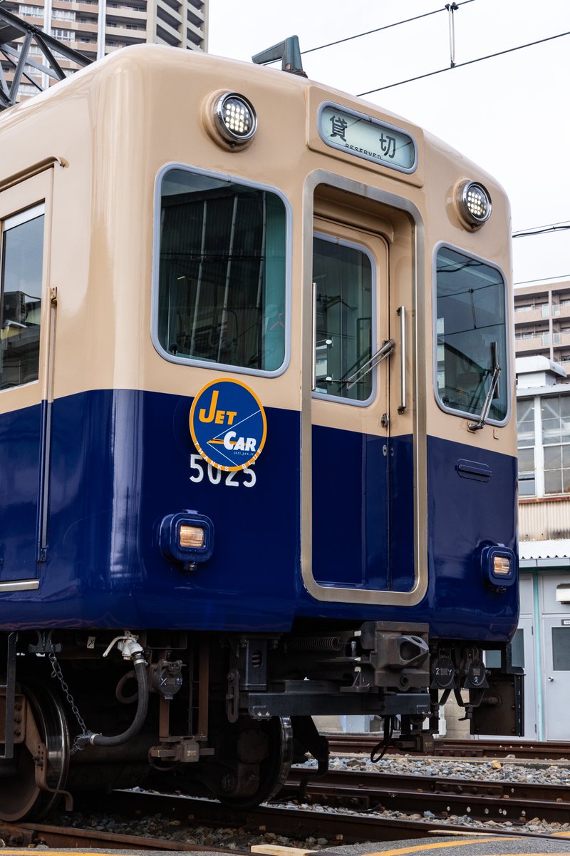 つっちー (@207_t7s25) / Posts / X