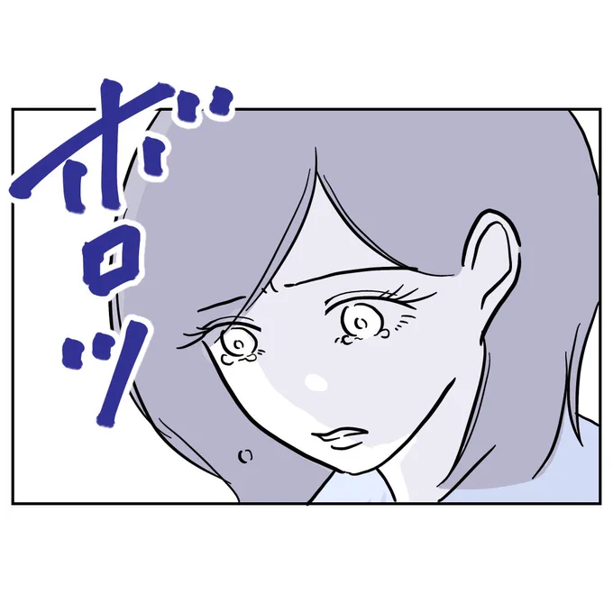 (1/6) 