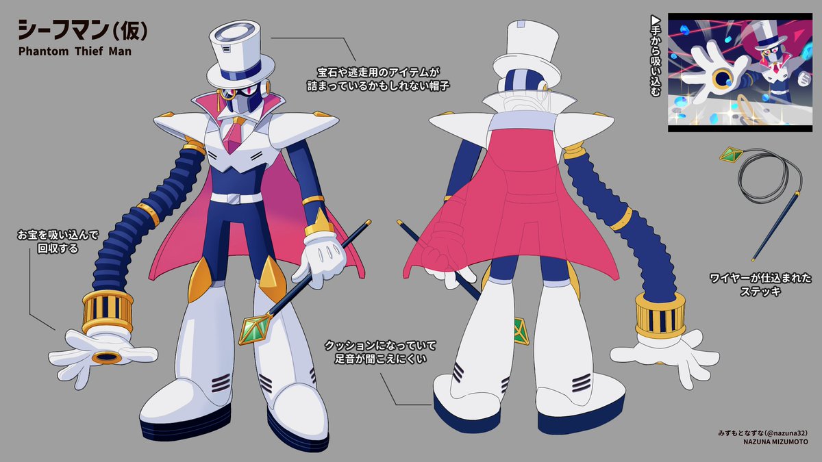 みずもとなずな🧪Nazuna Mizumoto (@nazuna32) / Posts / X