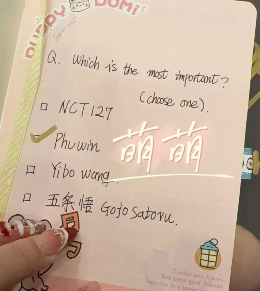 twixtpp's tweet image. ให้เลือกระหว่างโกโจซาโตรุกับเพิ่มพูน ปอนด์เลือกโกโจ แต่ถ้าให้เลือกระหว่างภูวินกับโกโจ ปอนด์เลือกภูวิน

ขออนุญาตแซวนะคะ ว้ายยยยยยยยยยยยยยยย ปอนด์รักภูวินจนถอนตัวไม่ขึ้นแล้ว ว้ายๆๆๆๆๆๆๆๆๆ