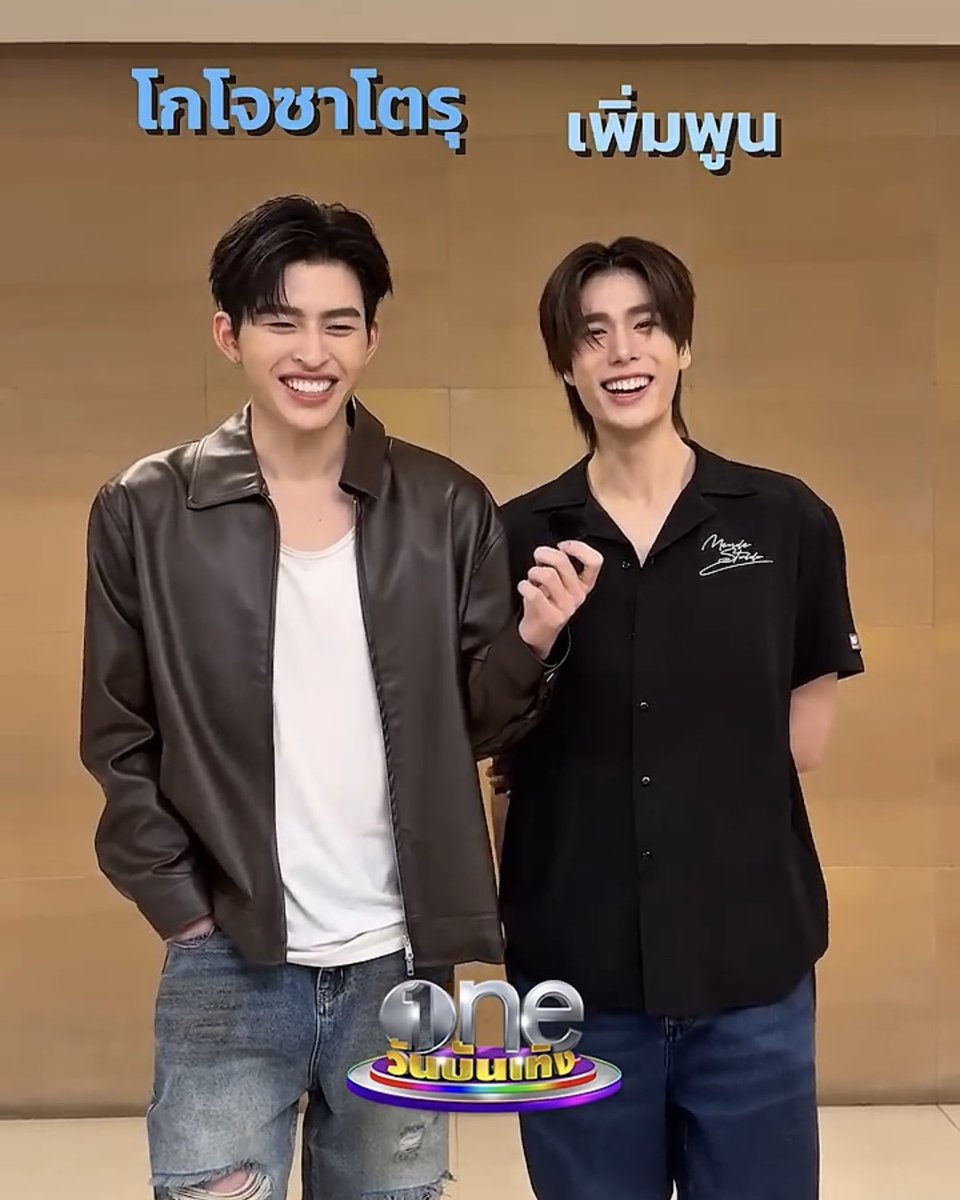 twixtpp's tweet image. ให้เลือกระหว่างโกโจซาโตรุกับเพิ่มพูน ปอนด์เลือกโกโจ แต่ถ้าให้เลือกระหว่างภูวินกับโกโจ ปอนด์เลือกภูวิน

ขออนุญาตแซวนะคะ ว้ายยยยยยยยยยยยยยยย ปอนด์รักภูวินจนถอนตัวไม่ขึ้นแล้ว ว้ายๆๆๆๆๆๆๆๆๆ