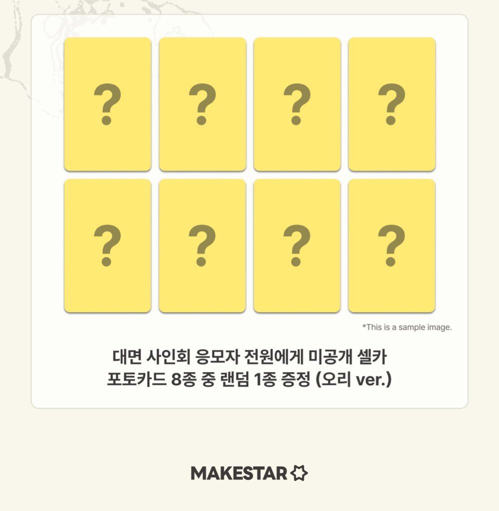 makestar fs go
– tanesi 135 tl
– dolmaya yönelik çokluya öncelik veriyorum
leo ✅✅
junseo ✅✅
geonwoo ✅✅
sangwon ✅
xinlong ✅✅
sanghyeon ✅

<a href="/ald1satis/">Ald1 Satış</a>