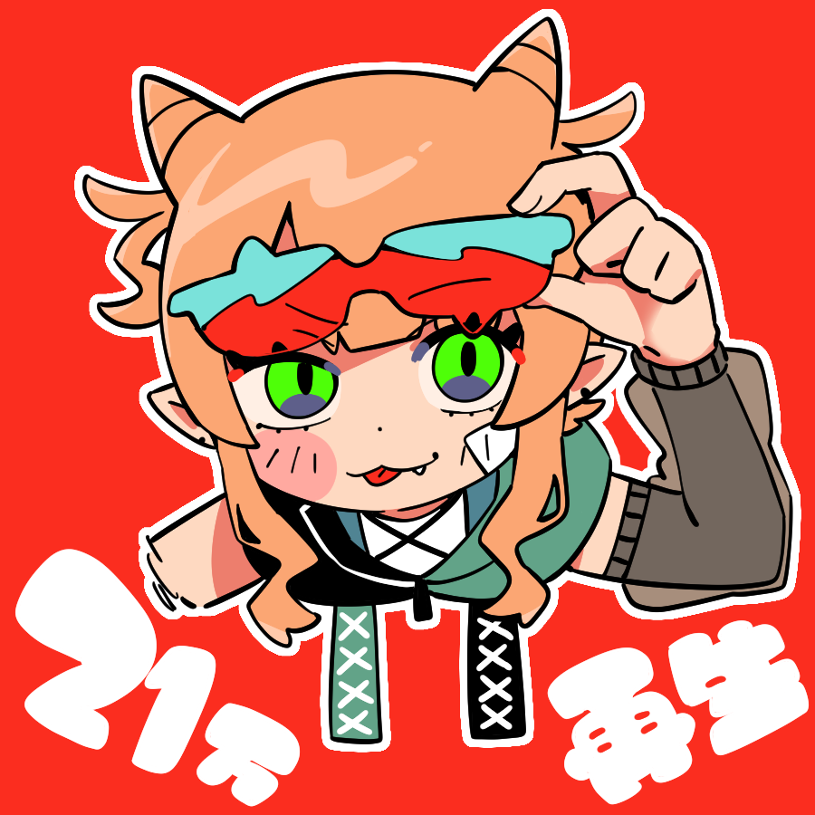 ぶんぶん🐝~ (@bn__bn_) / Posts / X