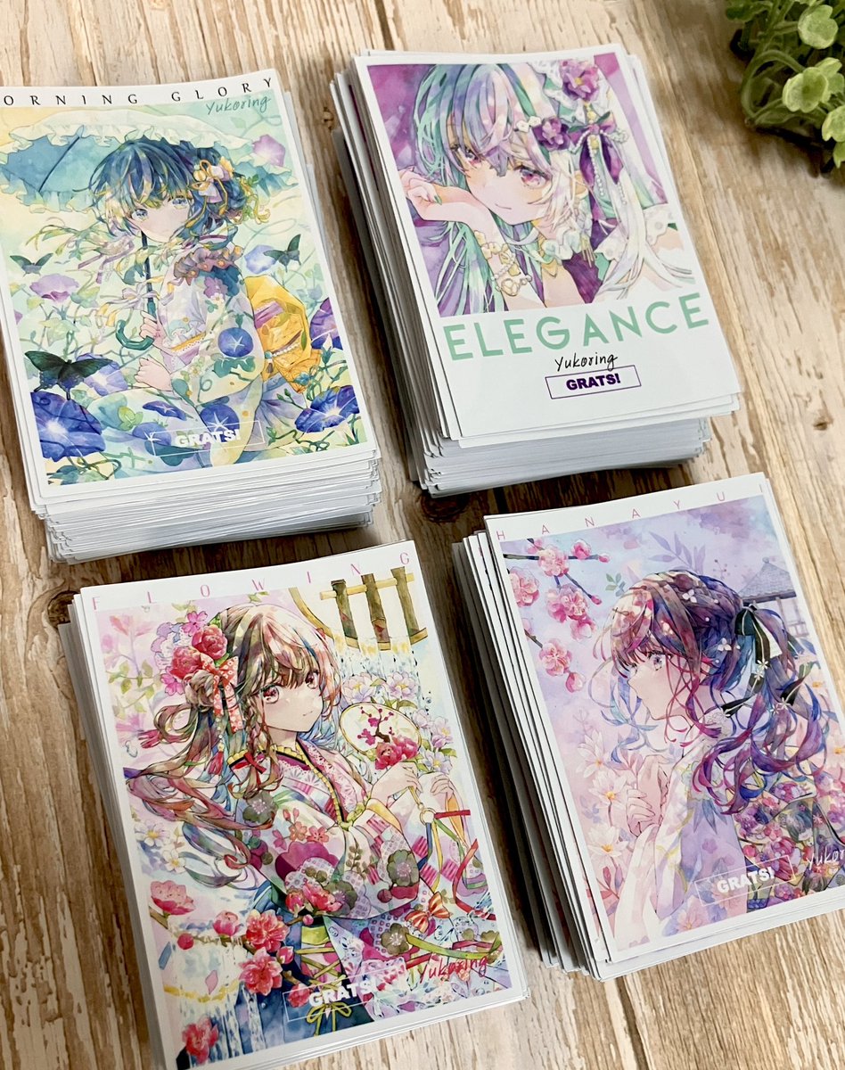 GRATS! 優子鈴 スリーブ 4種セット GRATS グラッツ 「ゆこりん 優子鈴」 クリエイターズシリーズ スリーブ