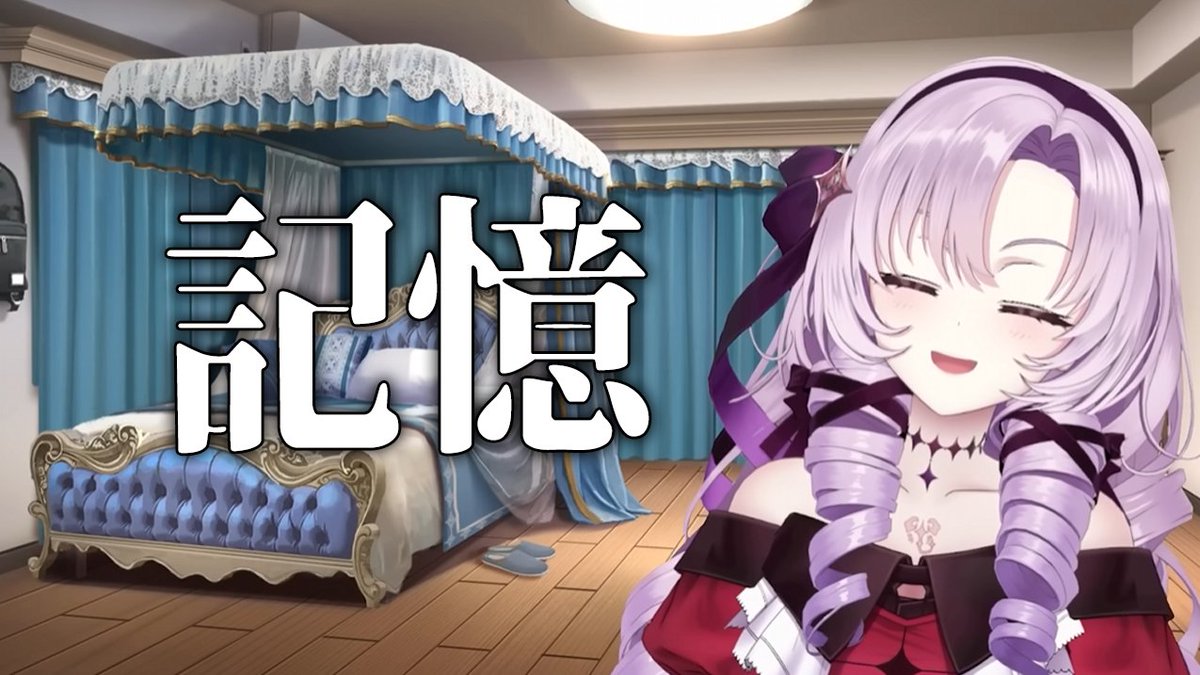 壱百満天原サロメ💯🦂 (@1000000lome) / Posts / X