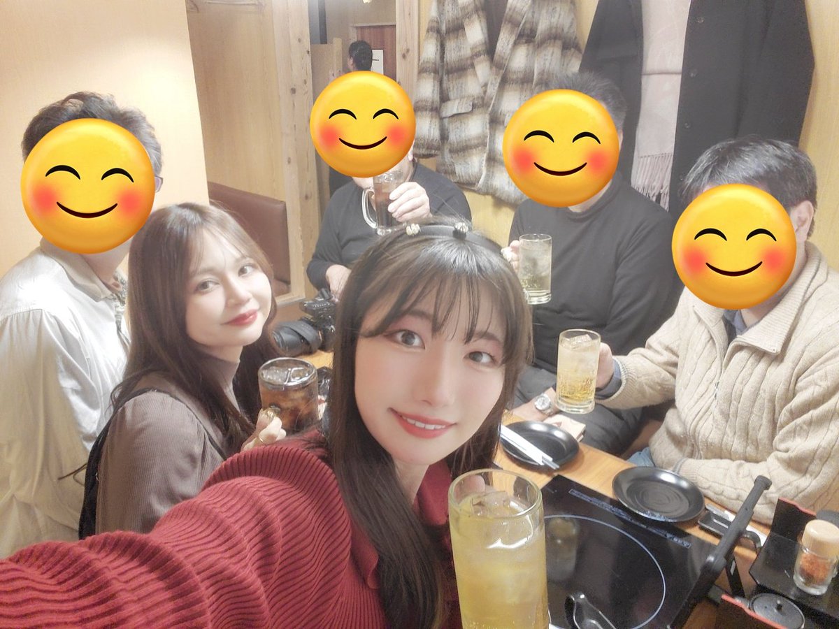 佳代ズ忘年会でした～✨
みんなと盛り上がってめちゃ楽しかった‼️

よいお年をお迎えください✨️