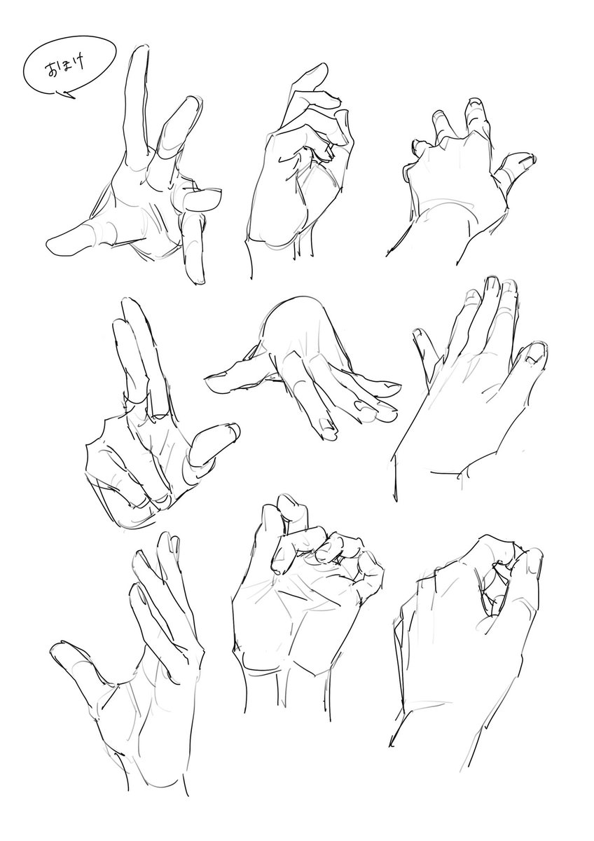 おみみ tweet media