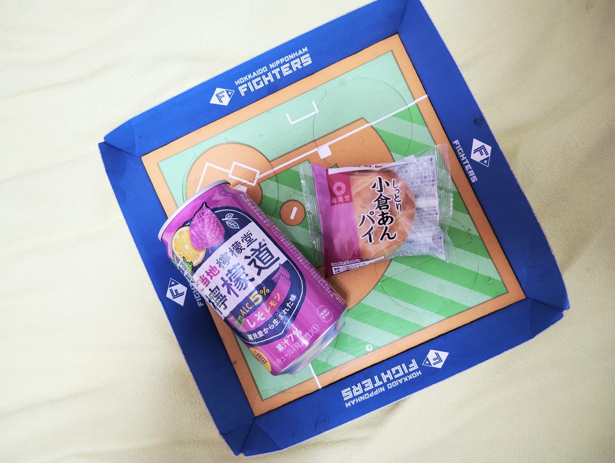 とまと🍅 (@Toto_tomato77) / Posts / X