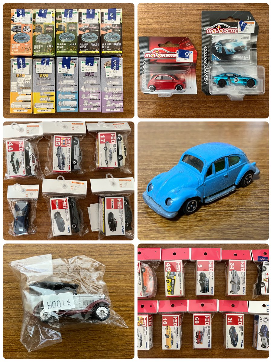 激レアミニカー　10台まとめ売り　川端企画など 激レアミニカー 10台まとめ売り 川端企画など 2025年最新】Yahoo