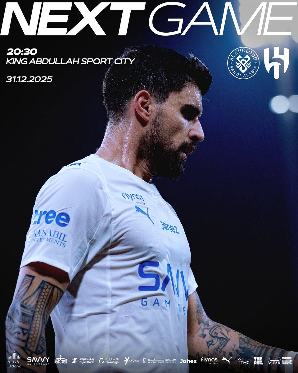 Our next station ➡️

𝐀𝐥-𝐐𝐚𝐬𝐬𝐢𝐦 ⚽️🏟️