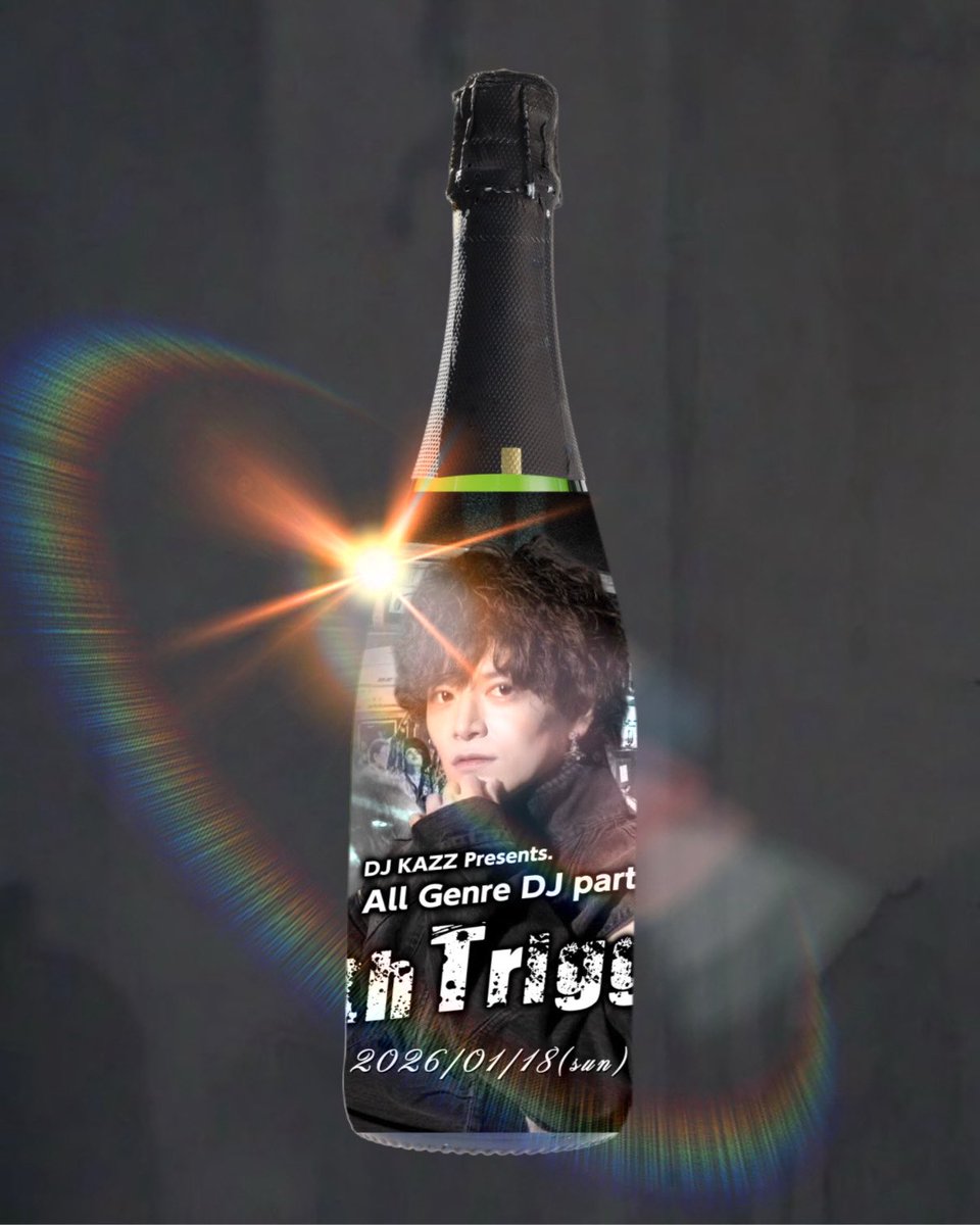 UVERちゃん5体呼ぶゆーチャラ🐲UVER 12/20.21（両日A1） 4/4💿1/18 DJ