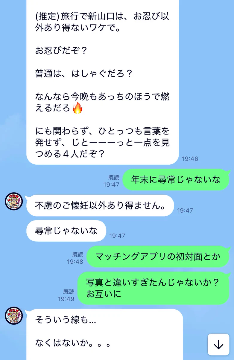 G9VN65DasAAuSyU?format=webp&