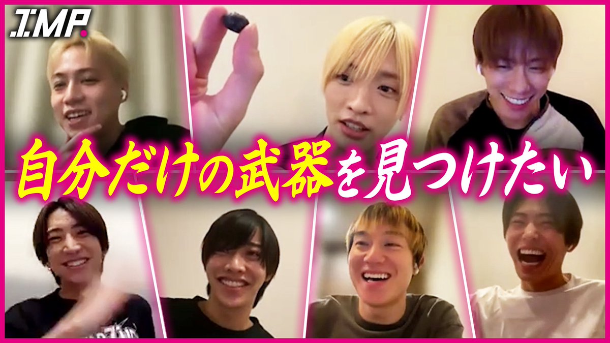 きょん【冒険家応援家🇯🇵】 (@kyon1213oo) / Posts / X