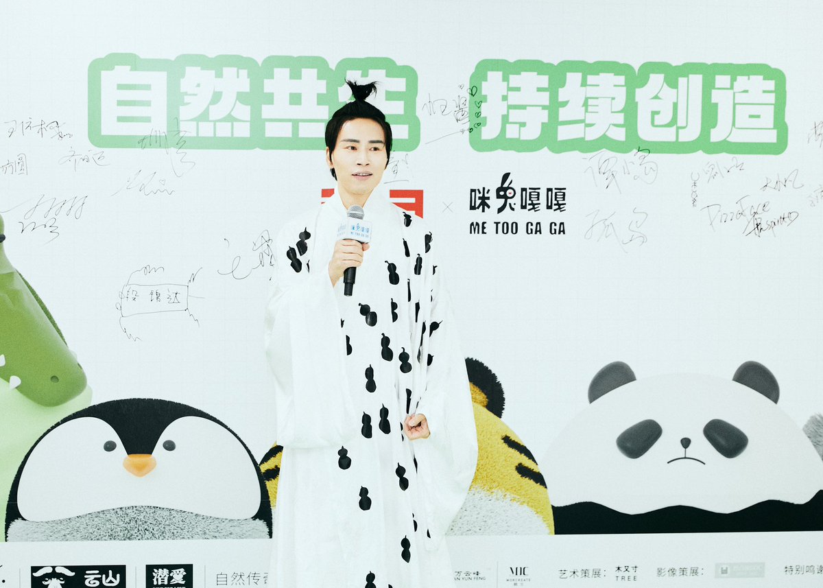yunfengwan's tweet photo. My Exhibition: ”Protecting the Ocean - Struggles“
#万云峰
#yunfengwan
#wanyunfeng https://t.co/xOUxr3bxnp