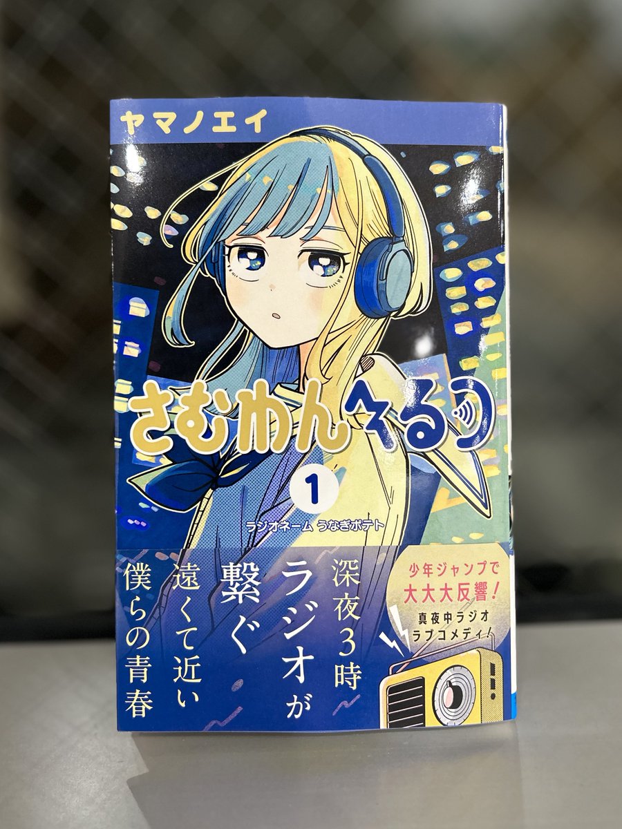 ココロ (@coc_oro) / Posts / X