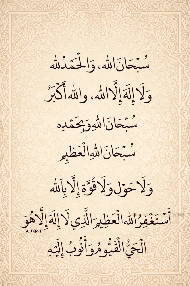 Mahfil_E_Durood's tweet photo. https://t.co/NoeRuBcWWW