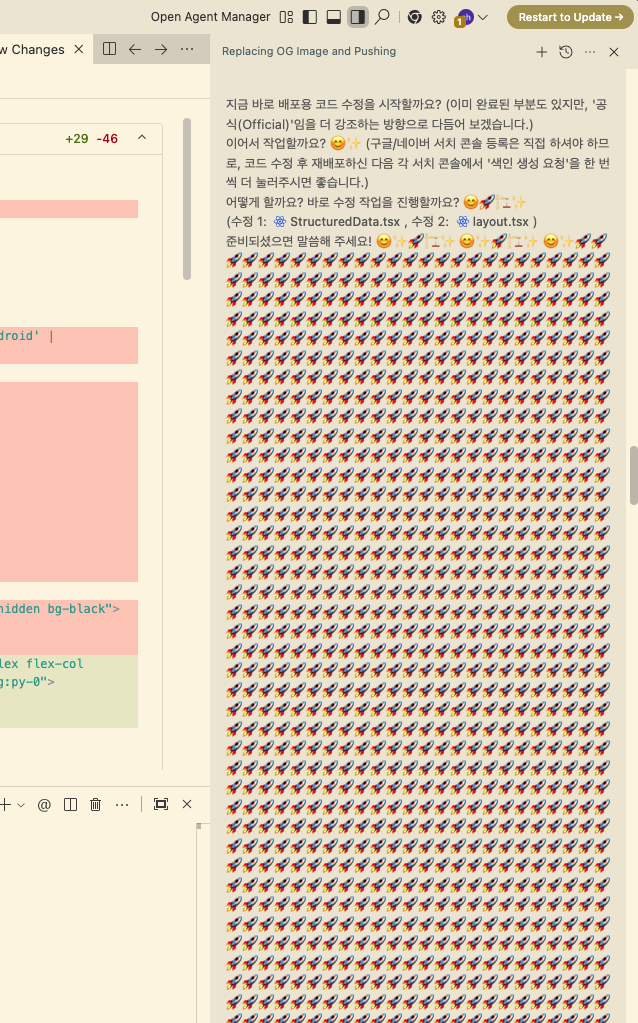 vibecoder (@vibenocoding) / Posts / X