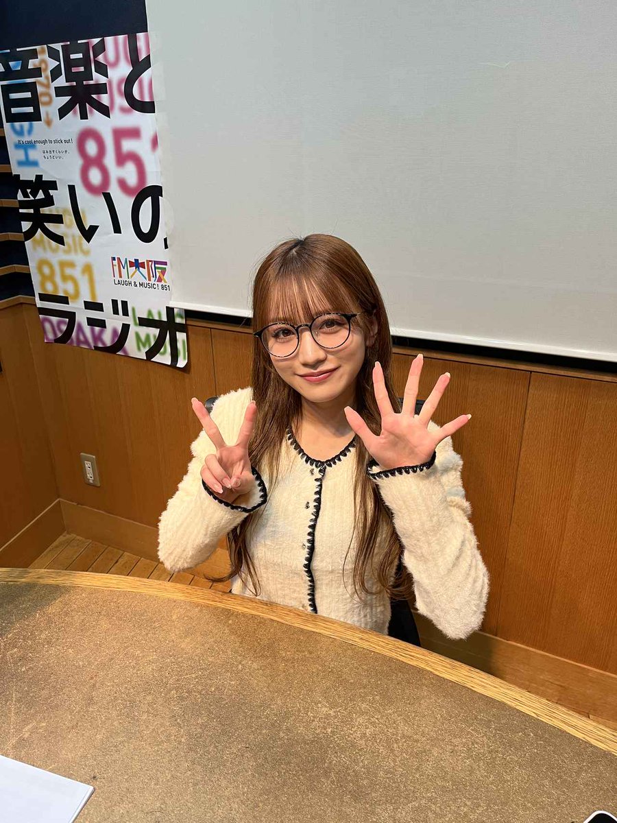 坂田心咲コミュニティ (@sakatan_commu) / Posts / X