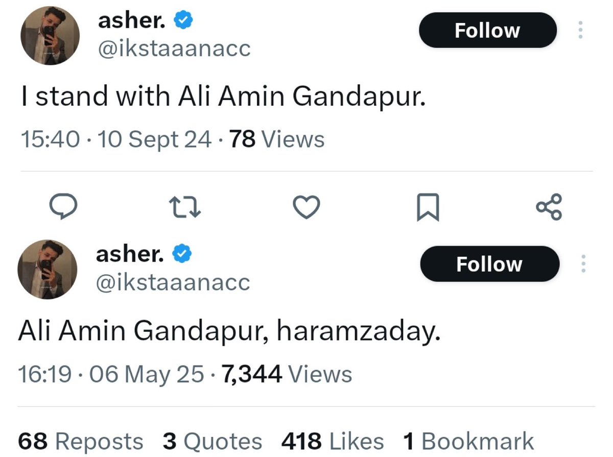 Typical life of brainless Youthias. First they support, later they curse. Cult mentality, with zero political knowledge.