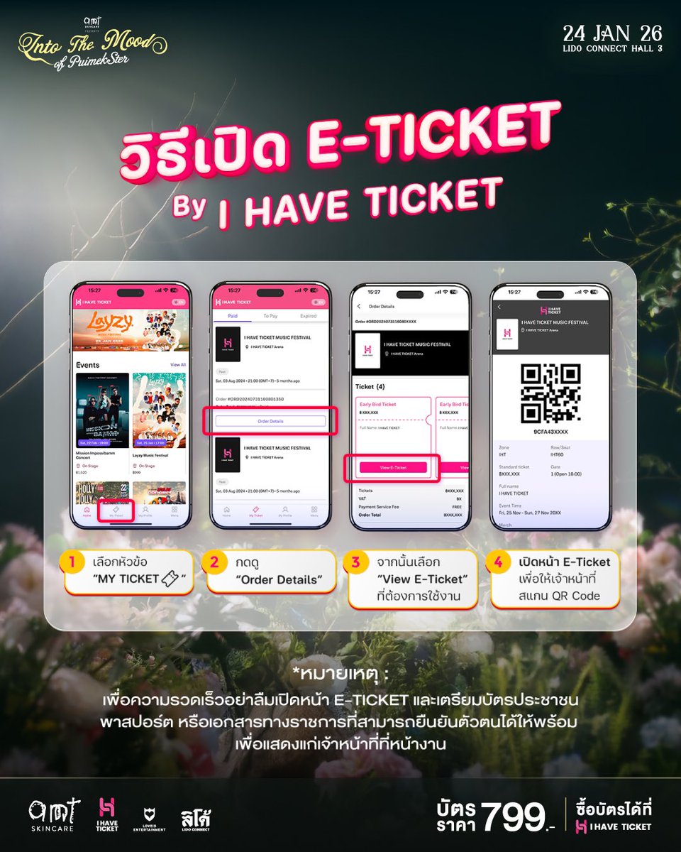 LOVEiS_SHOWBiZ's tweet photo. 🌲🍬 HOW TO BUY TICKET 

AMT Skincare Presents
‘Into The Mood of PuimekSter’ ⛲️💐🎂

🎟️ บัตรราคา 799.- ทุกที่นั่ง 
☁️ 1 บัญชีผู้ใช้ สามารถซื้อบัตรได้ไม่จำกัดจำนวน
☁️ สามารถเลือกที่นั่งได้ที่จุดลงทะเบีบนหน้างาน
ผู้ที่มาก่อนมีสิทธิได้เลือกก่อน 

📌 กดบัตรพร้อมกัน
วันที่ 3 มกราคม 2569 เวลา 11.00 น.
ทาง I HAVE TICKET ทั้งแอปพลิเคชันและเว็บไซต์
หรือทาง https://t.co/p2GYJJrBfh

📍พบกัน วันเสาร์ที่ 24 มกราคม 2569
LIDO CONNECT HALL 3
(ประตูเปิด 14.00 น. เริ่มโชว์ 15.00 น.)

#PUIMEKSTER29thBirthday 
#PUIMEKSTER 
#LOVEiSSHOWBiZ 
#LOVEiSENTERTAINMENT