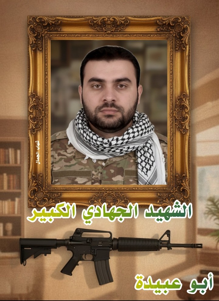 على طريق القدس 💚🌷🇵🇸
هنيئا يا #ابو_عبيدة