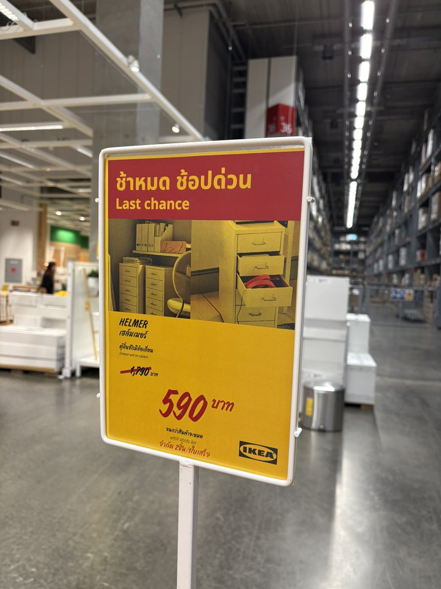 bbordinary's tweet image. Helmer ลิ้นชักขาวแบบเซลล์ 590 ยังเหลืออีกเยอะเลย