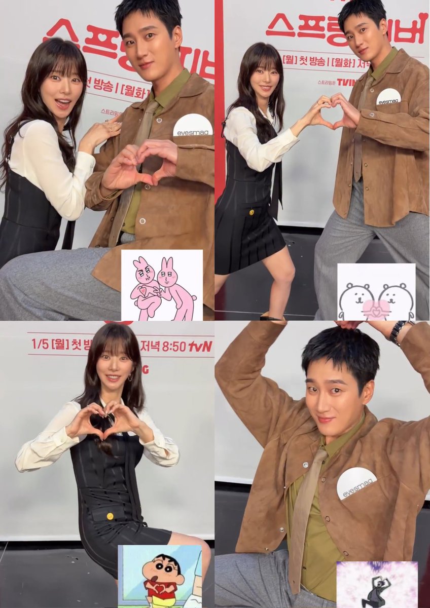 yoonthoria's tweet image. My dorky parents 🫶

#SpringFever