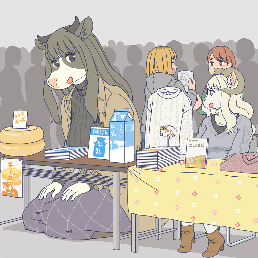 ekaki510's tweet image. 冬コミのお隣さん