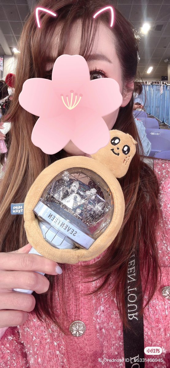 쿠미 of teasalon tweet media