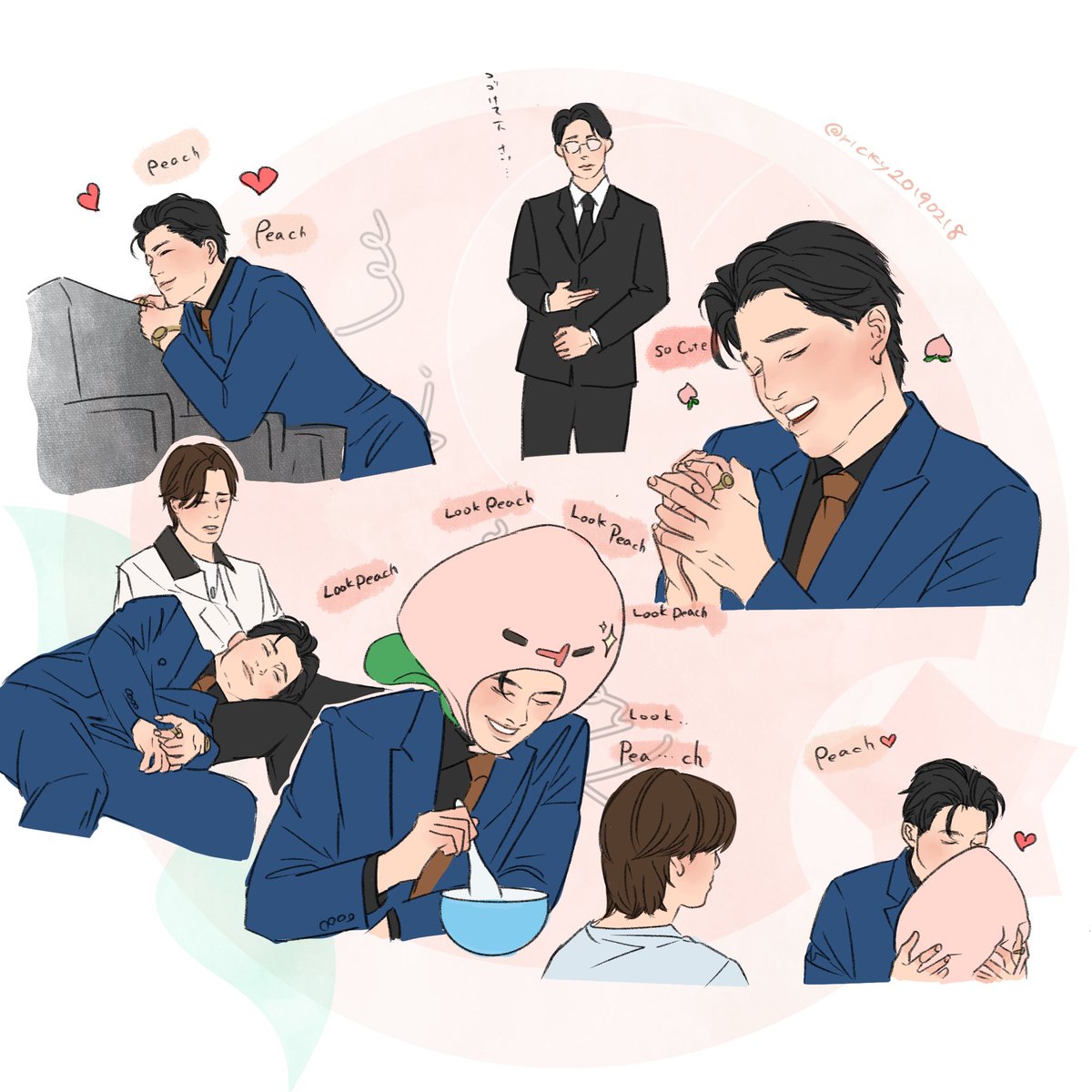 My Look Peach

うかれぽんちK'Thee

 #MeAndTheeSeriesEP7