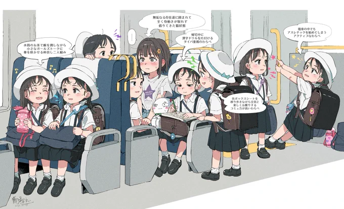 こんばんは～! 今年の4枚はこちらです! 2025年もイラストをご覧いただき、ありがとうございました。 来年も楽しく作品をお届けできるよう励んでまいります。 良いお年～! #2025年自分が選ぶ今年の4枚