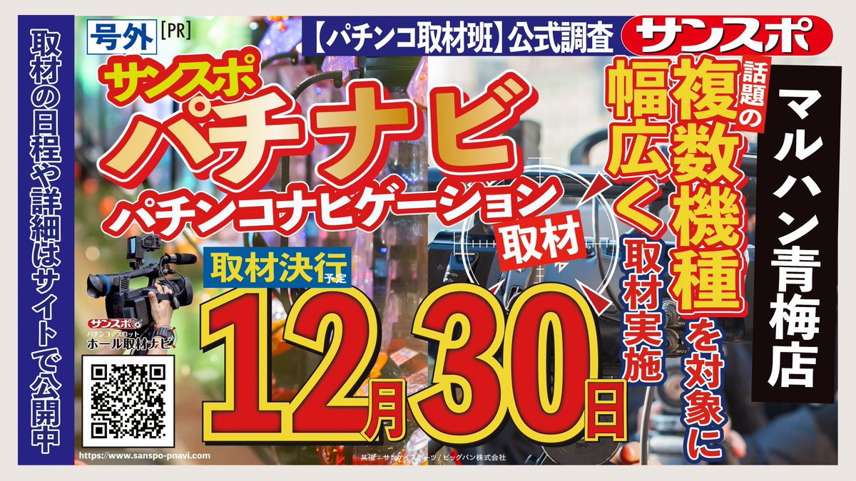 ✴︎ご成約品✴︎ランダムチョイスイベント割引　おまとめ同梱包２点 🌺こんばんは🌺 本日もご来店いただきまして ありがとうございます