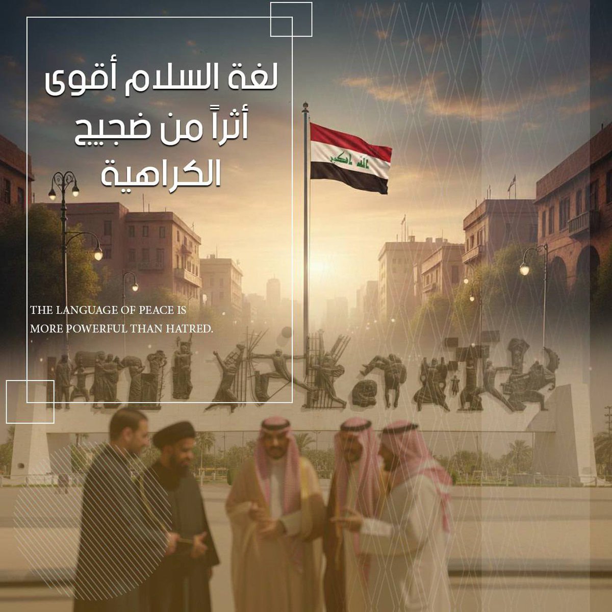 iraq1sam's tweet photo. https://t.co/Y5QuBQHMax