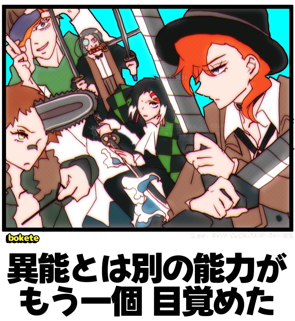 セイラ (@meguru01) / Posts / X