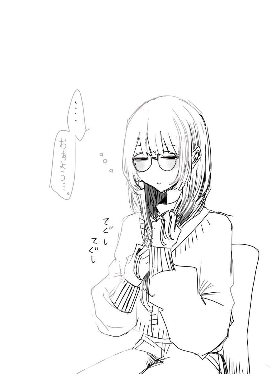 ryr_214's tweet image. 今おれの中で覇権を握っている丸眼鏡ちゃんまとめ