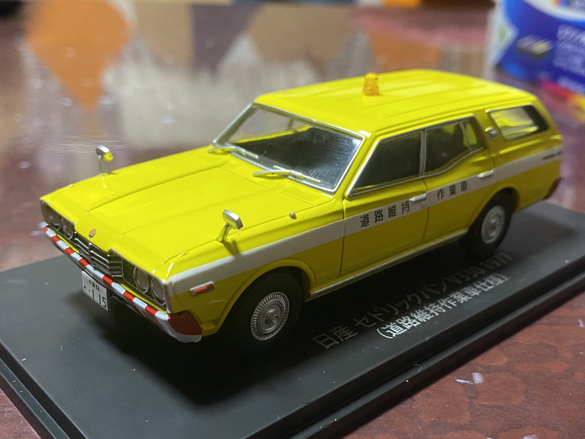 昨日手に入れた今年最後のミニカー2題。 久しぶりに懐かしの商用車