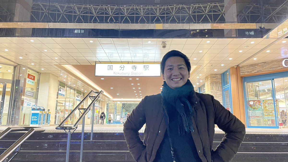 忘年会🍺あざした！
<a href="/Tamaoki_CH/">玉置大祐@毎週ソフテニ談義</a>